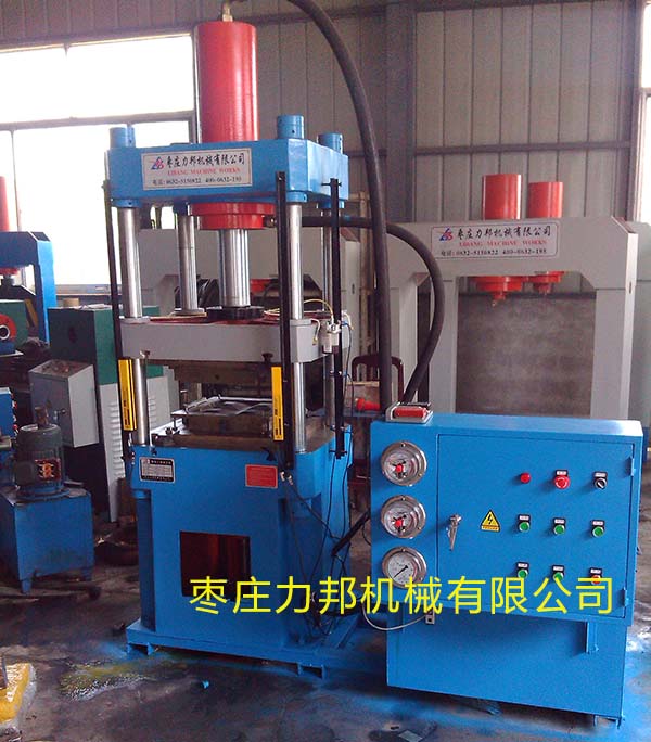 150吨撸撸午夜视频_150T三梁撸撸午夜视频