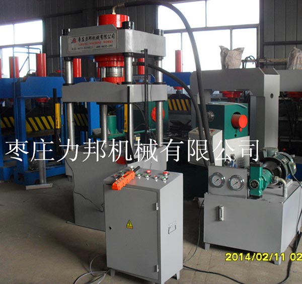 200吨四柱液压机_200T三梁撸撸午夜视频