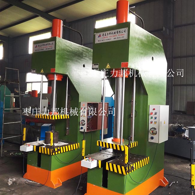 枣庄撸撸网站视频机械流水线液压机展示