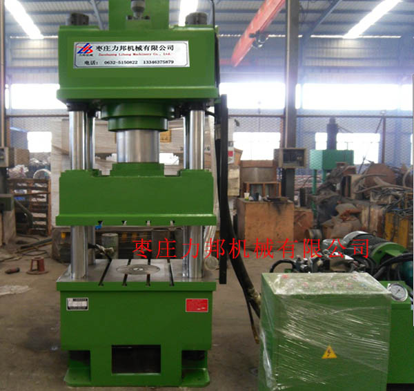 250t撸撸午夜视频