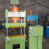 150吨撸撸午夜视频