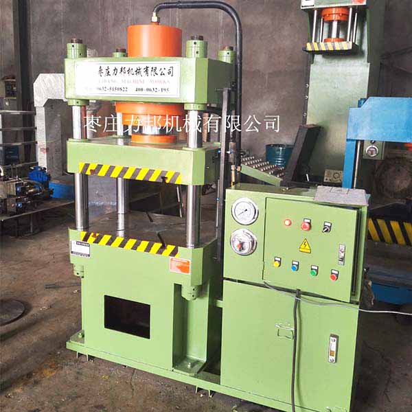 150吨撸撸午夜视频正面图