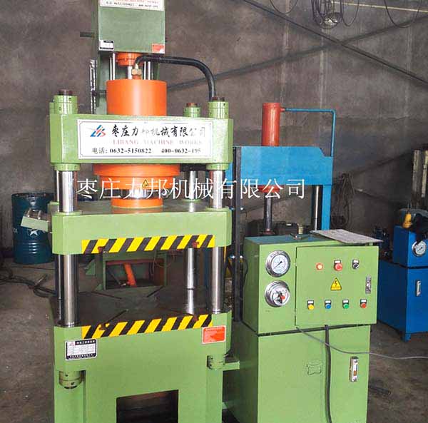 150吨撸撸午夜视频实物图