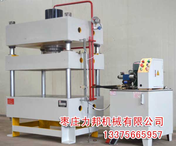 63吨撸撸午夜视频实物图