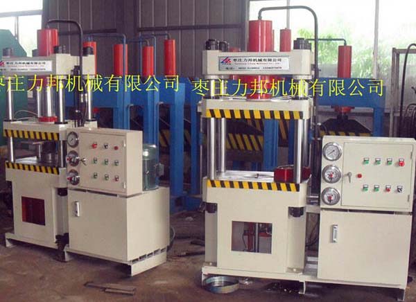 63吨撸撸午夜视频实物图实物图