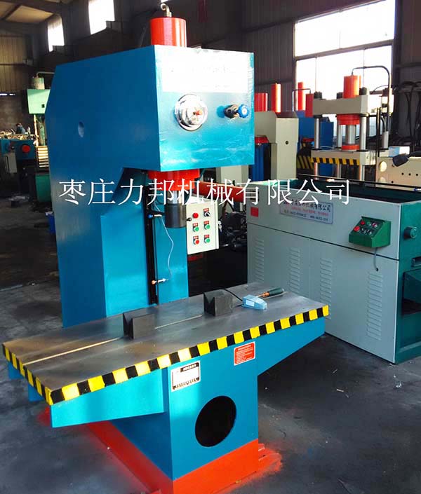 63吨91撸撸色网站实物图