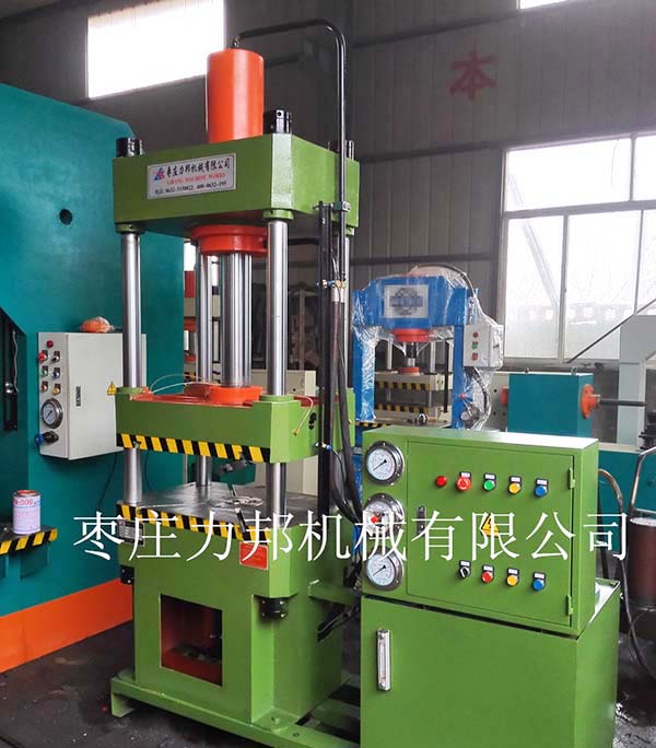 63吨撸撸午夜视频实物图