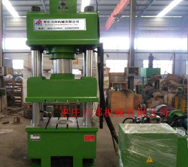 250t撸撸午夜视频实物图