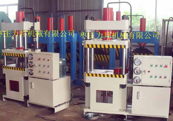 100吨三板撸撸午夜视频实物图