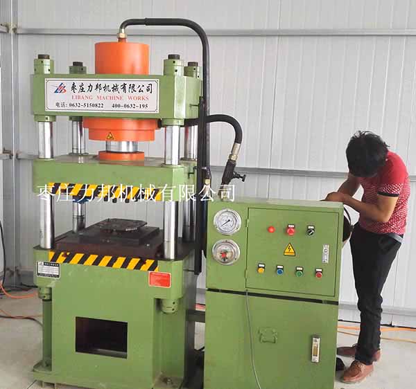 撸撸午夜视频实物图