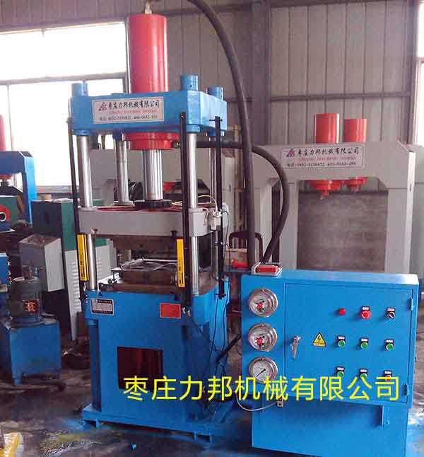 150吨撸撸午夜视频实物图