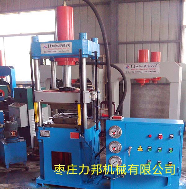 150吨撸撸午夜视频实物图