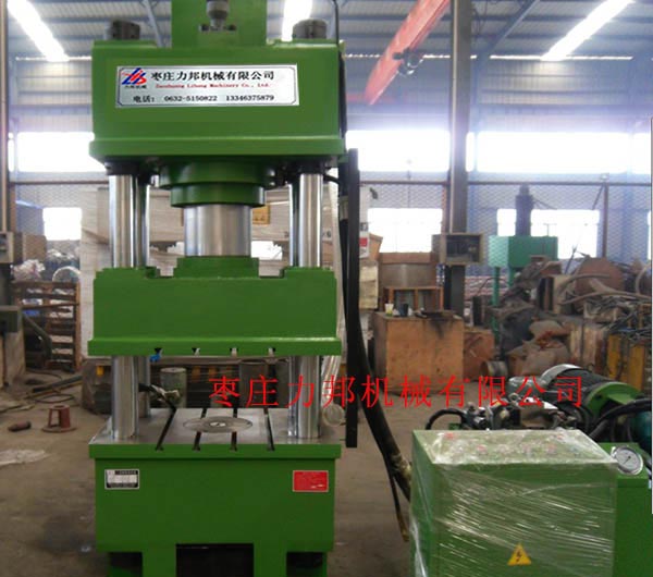 250t撸撸午夜视频实物图