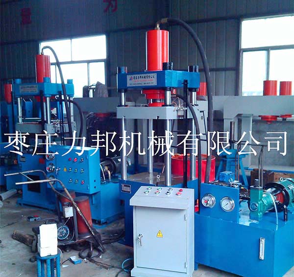 150吨撸撸午夜视频实物图