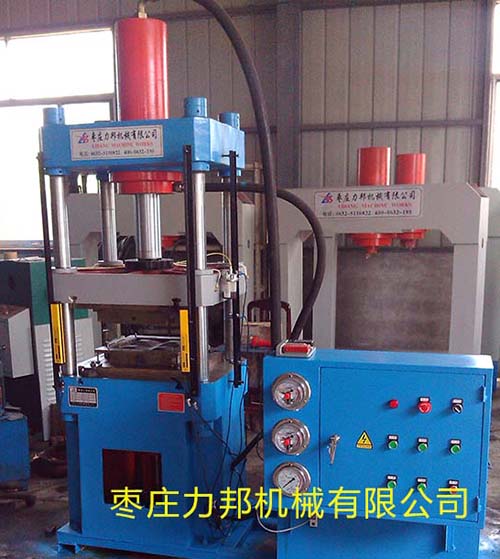 150T三梁撸撸午夜视频正面图