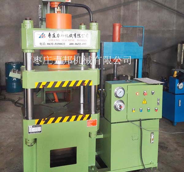 150吨撸撸午夜视频实物图