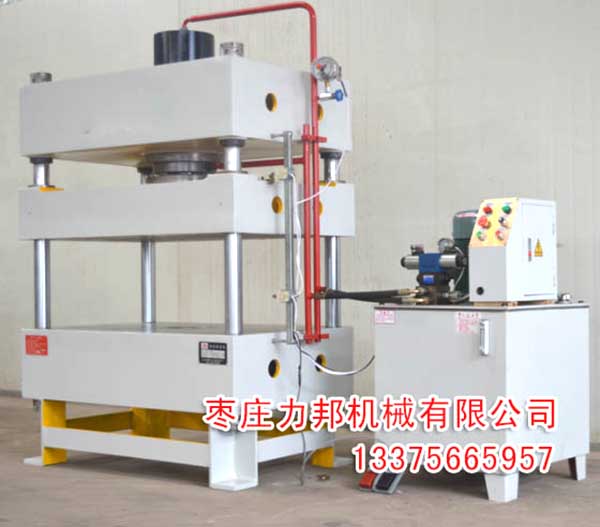 630吨撸撸午夜视频实物图