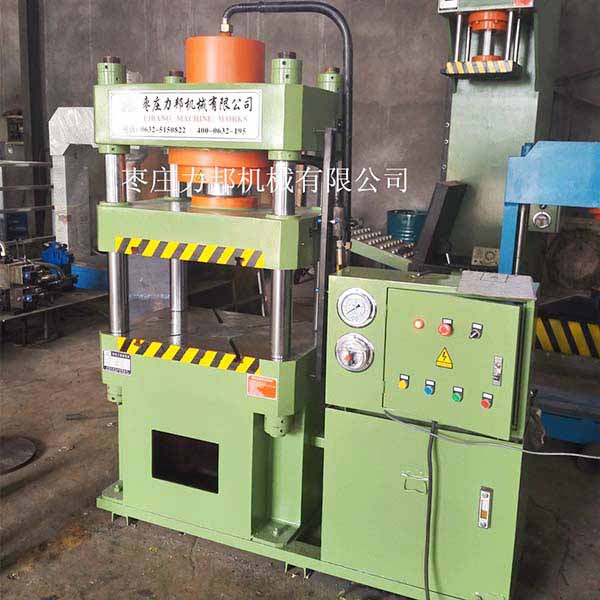 150吨撸撸午夜视频实物图