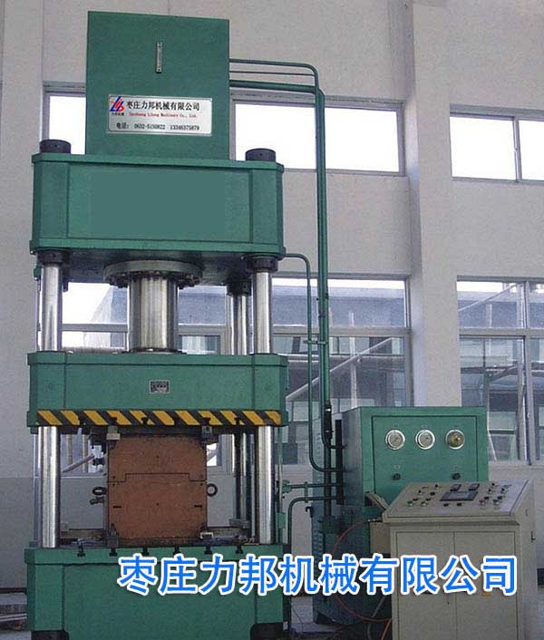 630吨撸撸午夜视频实物图