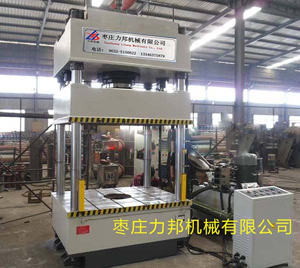 400吨撸撸午夜视频实物图实物图