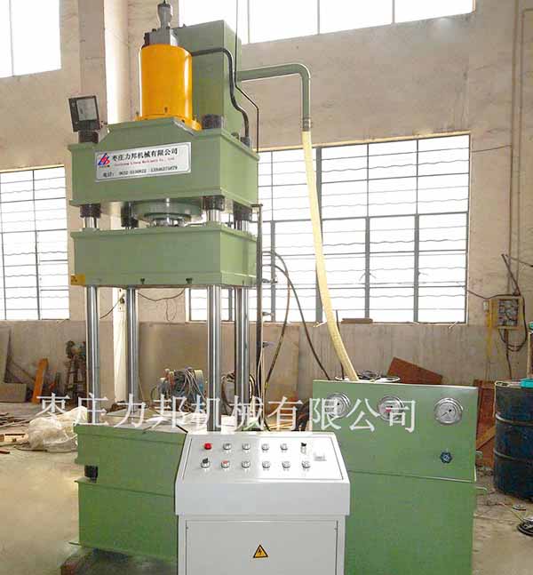 250吨撸撸午夜视频实物图