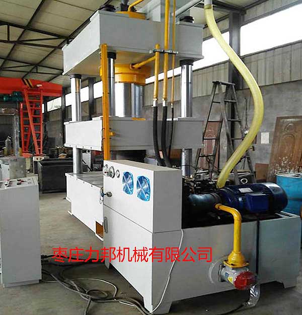 500吨撸撸午夜视频实物图