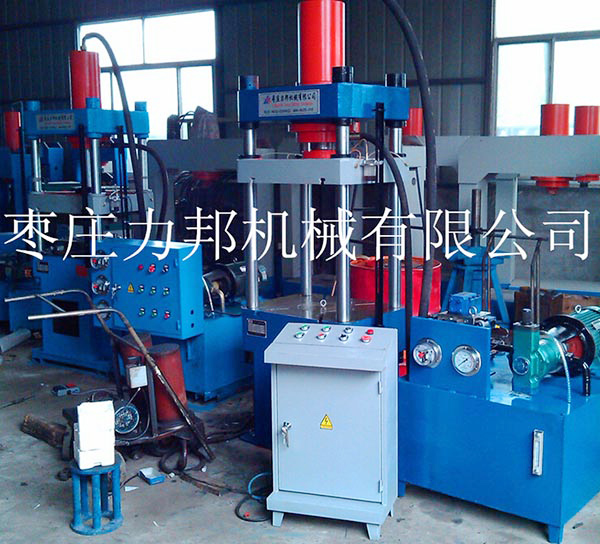 40吨撸撸午夜视频实物图