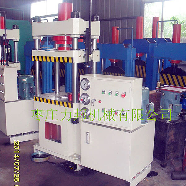 三板撸撸午夜视频实物图