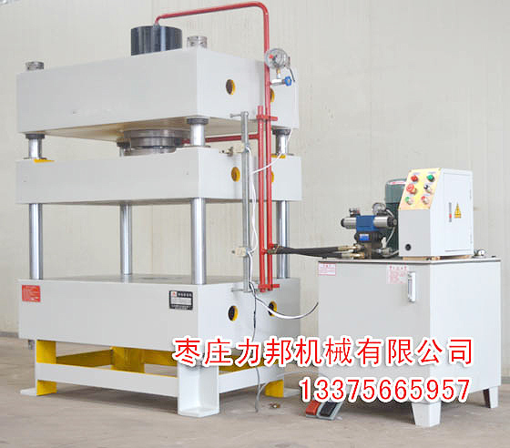 630吨撸撸午夜视频实物图