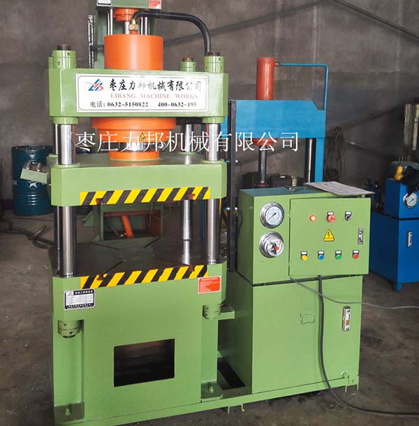 撸撸午夜视频实物图