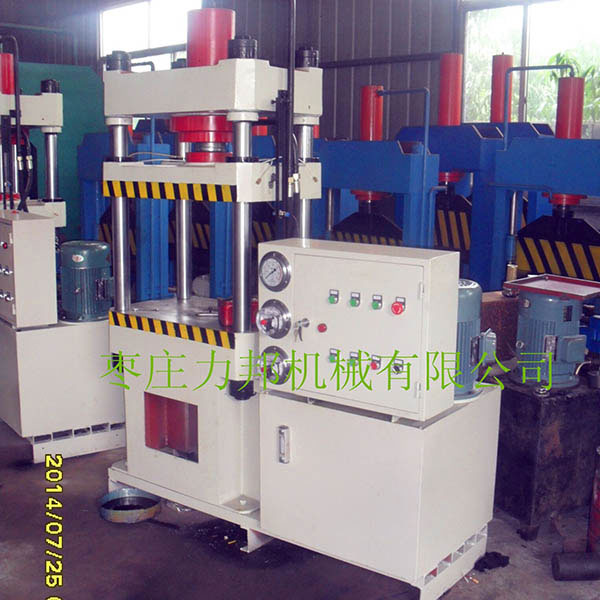 三梁撸撸午夜视频实物图