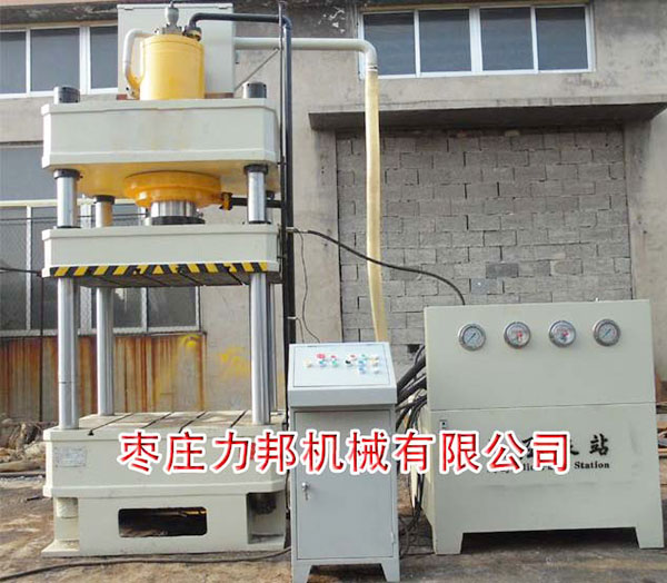 撸撸午夜视频实物图