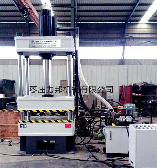 三梁撸撸午夜视频实物图