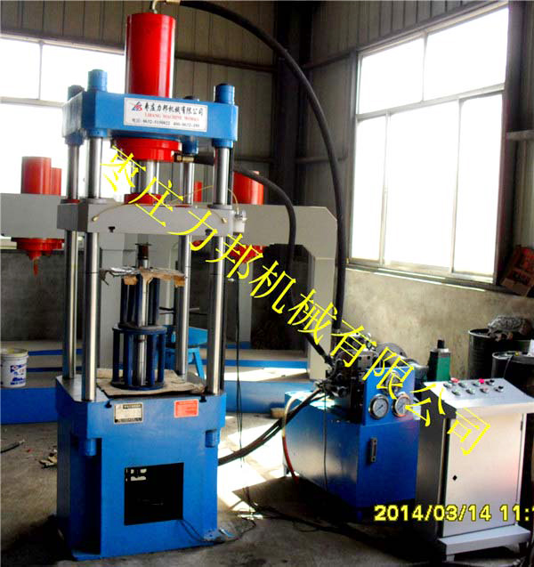 撸撸午夜视频实物图