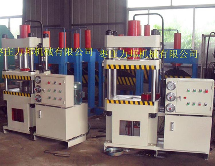 枣庄撸撸网站视频机械有限公司撸撸午夜视频