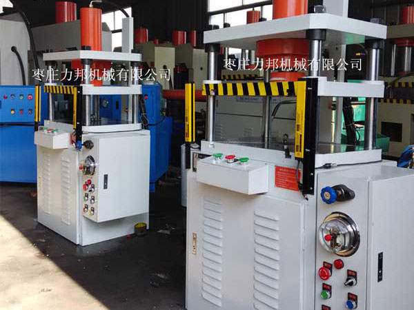 枣庄撸撸网站视频机械有限公司专注生产研发油压机